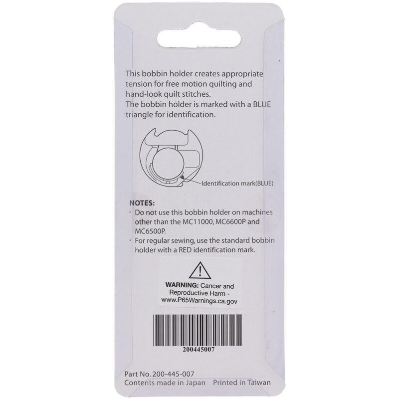 Free Motion Quilting Bobbin Case for the 6600, 11000 or 6500 - Image 4